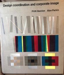 Design Coordination and Corporate Image
