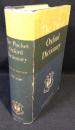 THE POCKET OXFORD DICTIONARY OF CURRENT ENGLISH  4TH