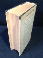 THE POCKET OXFORD DICTIONARY OF CURRENT ENGLISH  4TH
