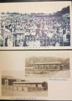咸鏡南道畜産同業組合連合会発行　記念絵葉書７枚　ケース入り