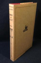 研究社英文学叢書 ロミオとジュリエット ROMEO AND JULIET 復刻版