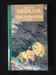Rain in the Wind: Four Stories
