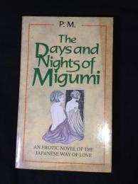The Days and Nights of Migumi
