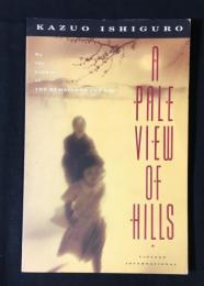 A　PALE　VIEW　OF　HILLS