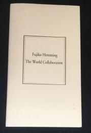 フジコヘミング　Fujiko　Hemming　The　World　Collaboration