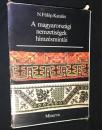ハンガリー刺繍図案集 クロスステッチ/magyarorszagi nemzetisegek himzesmintai