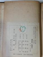 清涼飲料・乳酸飲料