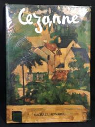 CEZANNE (Gallery Books) セザンヌ作品集

