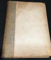 農芸化学全書　ミルク工業