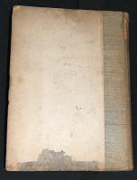 農芸化学全書　ミルク工業