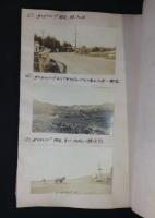 古写真帖(アルバム)　『サンタババラ付近農村状況』『安江技師　渡米間撮影二係ル写真』　他　　
