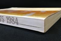 「シネふくおか」縮刷版 1975-1984