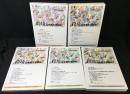 跨境　日本語文学研究　1,2,3,4,5,6,7,8,10,11,12,13,15,16,17,18の16冊