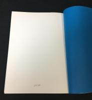 跨境　日本語文学研究　1,2,3,4,5,6,7,8,10,11,12,13,15,16,17,18の16冊