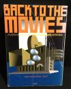 Back to the movies : 福岡市の映画と映画館100年の歩み