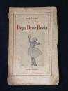 （仏）Degas Danse Dessin　ドガ・ダンス・デッサン