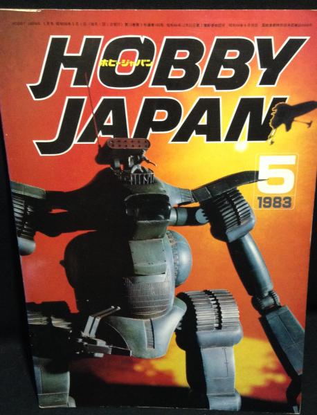本因坊戦全集 1～6巻 (全7冊のうち6冊) | 毎日新聞社 | ¥4,000 - 日本