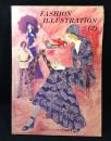 FASHION ILLUSTRATION 2 ファッションイラスト応用編