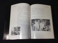 開講百周年記念誌 : 九州大学医学部耳鼻咽喉科学教室