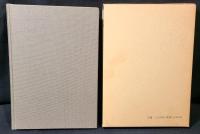 和訓古方薬議 ; 和訓古方薬議続録