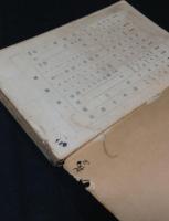 ゲエテとの対話抄