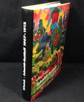 Schmidt- Rottluff. Oldenburger Jahre 1907 - 1912 