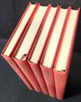 親鸞全集　１巻～４巻+別巻　全５巻揃