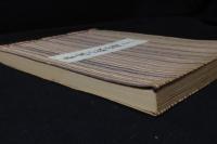 幸流小鼓正譜 序ノ巻上・序ノ巻下