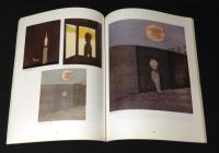 清宮質文展 : 木精の魔術師 : 図録