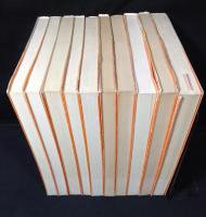 講座　日本近代法発達史 1～10巻セット