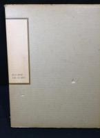 福井良之助作品集 : 1942-1973