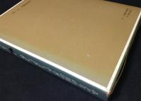 みどりの川のぎんしょきしょき