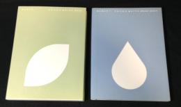 カミネンド nendo works 2002-2004/2005 