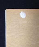 仮設のトリセツ : もし、仮設住宅で暮らすことになったら