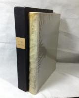 白井晟一 : 建築とその世界