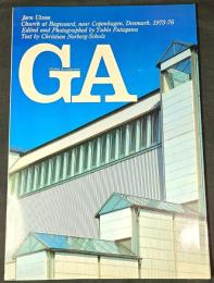 GAグローバル・アーキテクチュア