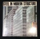 steel in modern structure 