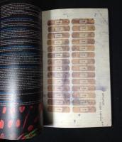 ERECT MAGAZINE #002-10＋1