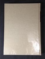 大航海時代叢書　エクストラ・シリーズ　全5冊揃　インカ皇統記 1・2　メキシコ征服記　1・2・3