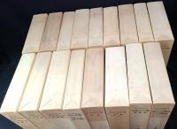 大航海時代叢書　第2期　17冊　（全25巻の内、3・9・11・13・17・18・24・25欠）　