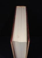 大日本名家全書