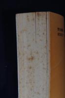 実用中医方剤図解　　