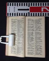 英和医学小辞典