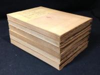 ジイドの日記　全6巻揃い