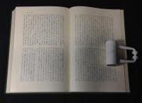 今昔物語集　 本朝部 全6冊揃 ＜東洋文庫＞