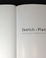 建築プランスケッチtoビルド