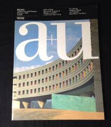 建築と都市：ａ＋ｕ　1993年2月号： No.269