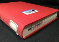 近代福祉法制大全　全11巻＋別巻１　全12冊揃