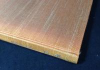 秩父　平井孝詩集