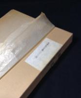 秩父　平井孝詩集